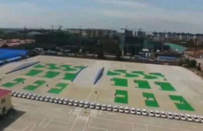 哈爾濱市鼎安駕校